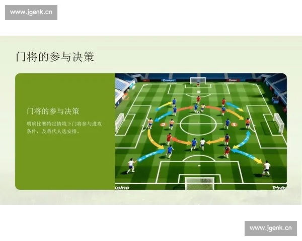 从任意球战术到巨星时刻解析足球定位球的艺术与科学魅力与进攻智慧